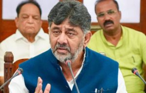 Muda case DCM DK Shivakumar press meet in Bengaluru