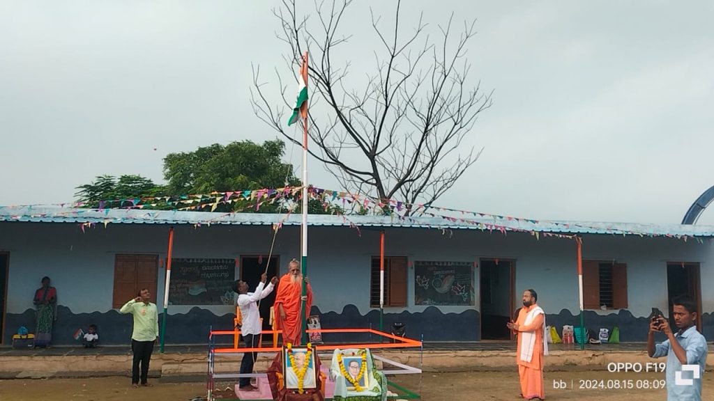 78th Independence Day Celebration at ABT Gurukula in Nandavadi