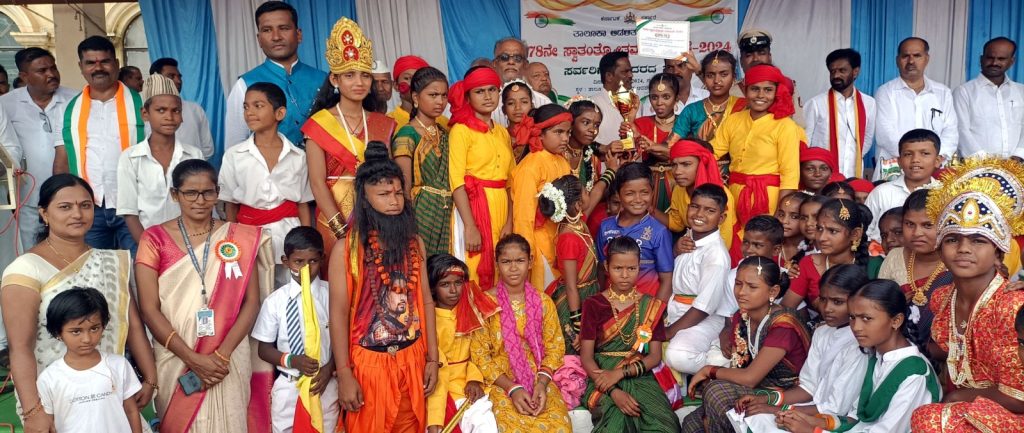 Independence day celebration in Muddebihal with cultural activities