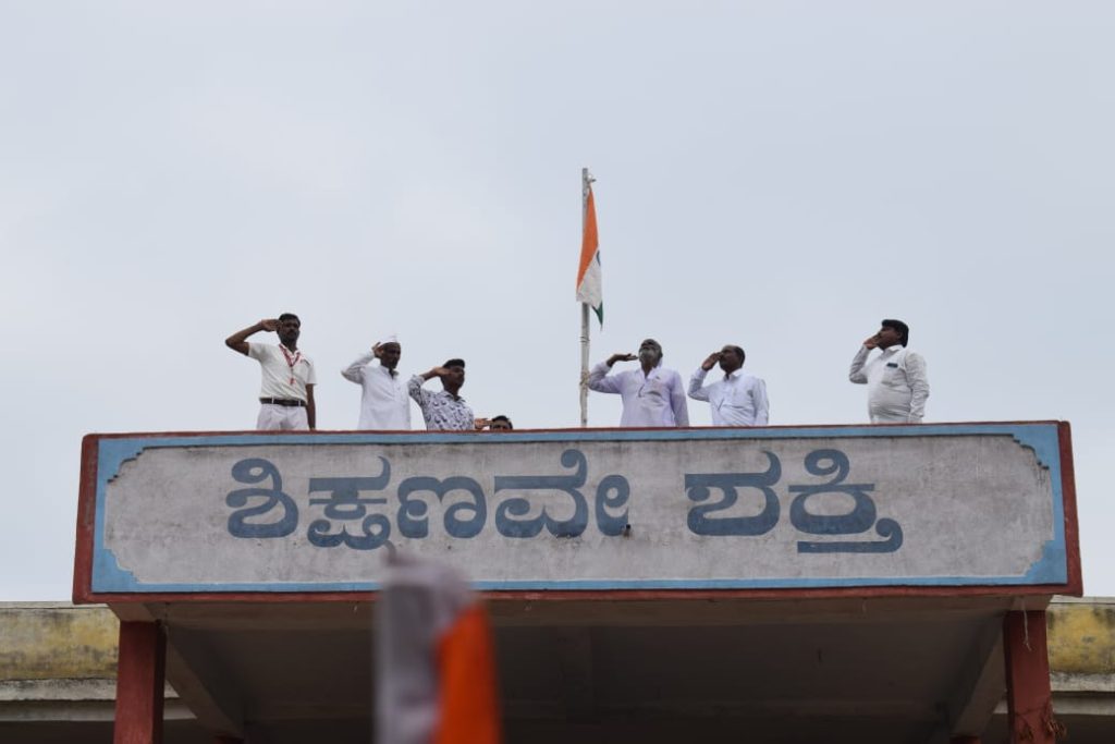 Independence Day Celebration at Kudal Sangam