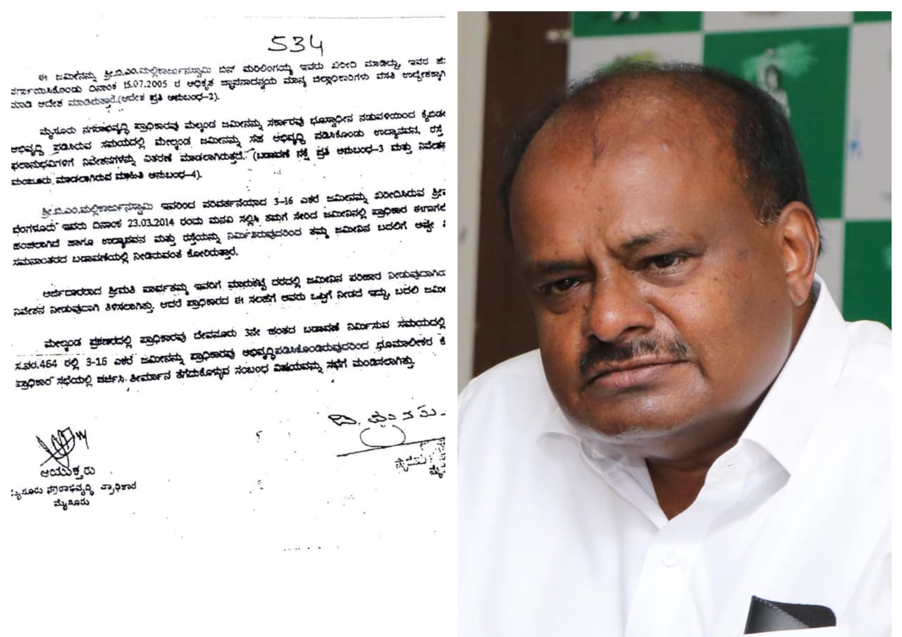 ಕಪ್ಪುಚುಕ್ಕೆಯನ್ನು ವೈಟ್ನರ್ ನುಂಗಿತ್ತಾ..? ಸ್ವಯಂ ಘೋಷಿತ ವಕೀಲರೇ..? ದಾಖಲೆ ಸಮೇತ HDK ತರಾಟೆ