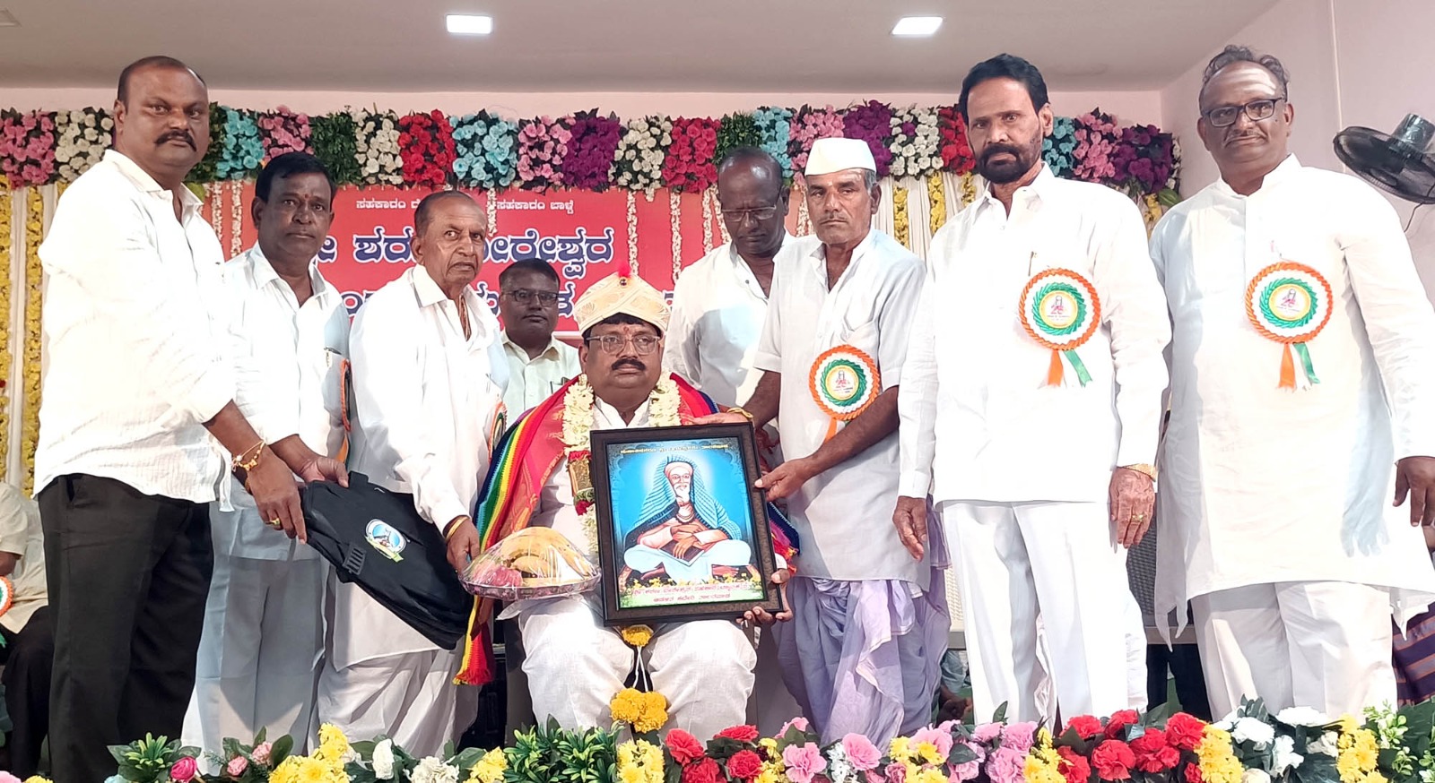 ಶರಣ ವೀರೇಶ್ವರ ಪಟ್ಟಣ ಸಹಕಾರಿ ಬ್ಯಾಂಕ್‌ಗೆ 1.05 ಕೋಟಿ ಲಾಭ.. ಶೇ.12ರಷ್ಟು ಲಾಭಾಂಶ ಘೋಷಣೆ..