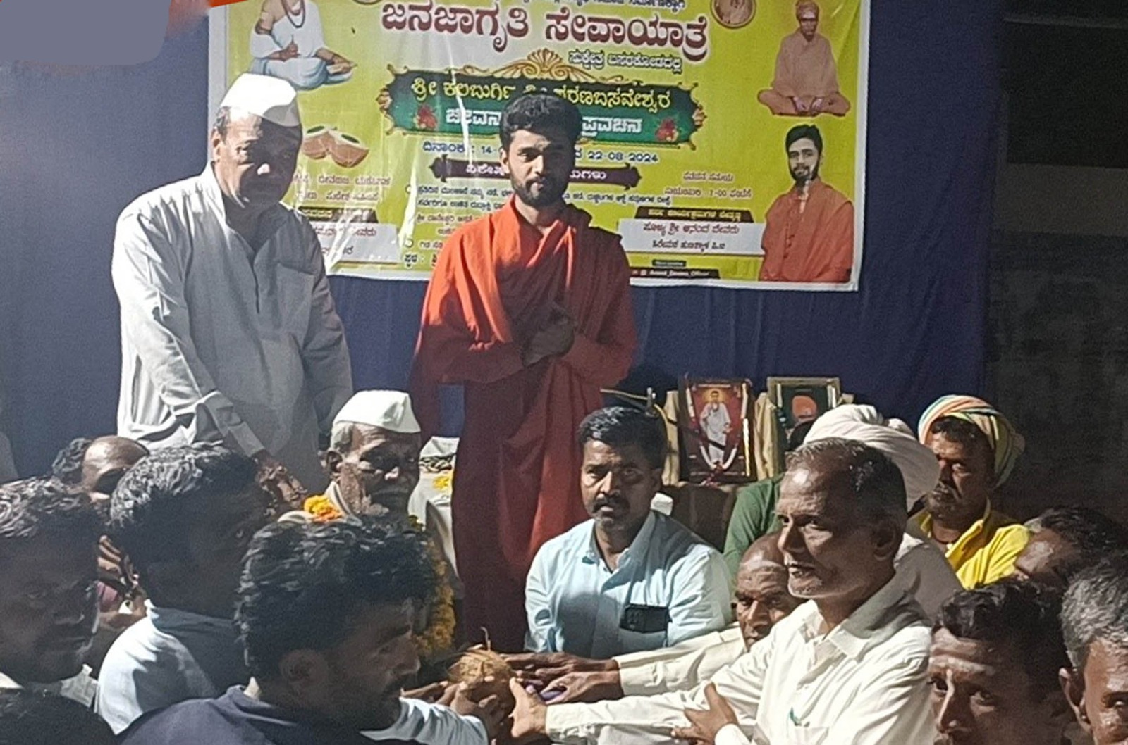 ಯುವ ಜನಾಂಗದವರಿಗೆ ಜಾಗೃತಿ ಮೂಡಿಸಲು ಯಾತ್ರೆ: ಆನಂದ ದೇವರು