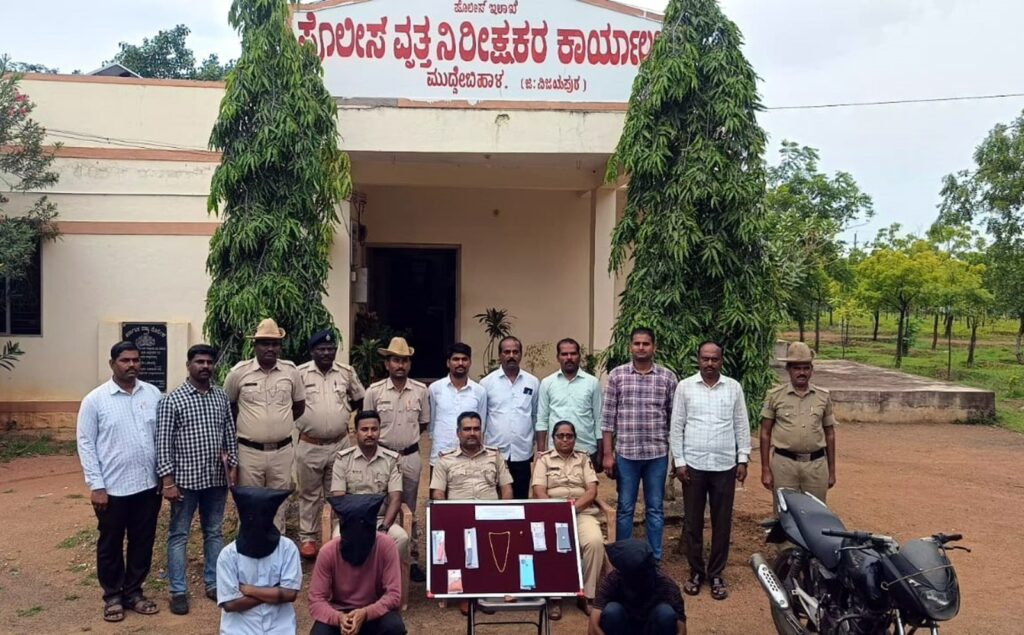 Crime news: Extortion of a businessman at Koluru Cross.. Accused arrested