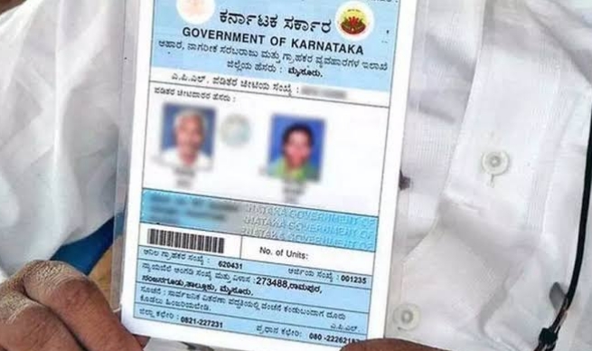 BPL Ration Cardಗೆ ಇ-ಶ್ರಮ ಕಾರ್ಡ್ ಇದ್ದವರು ಅರ್ಹರು