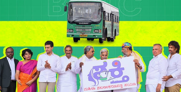 KSRTC ಬಸ್ ನಲ್ಲಿ ಉಚಿತವಾಗಿ ಪ್ರಯಾಣಿಸುವ ಮಹಿಳೆಯರಿಗೆ ಹೊಸ ರೂಲ್ಸ್..!