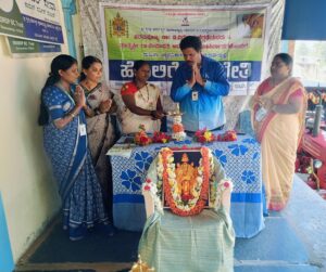 Sridharmasthal organization boon for poor women