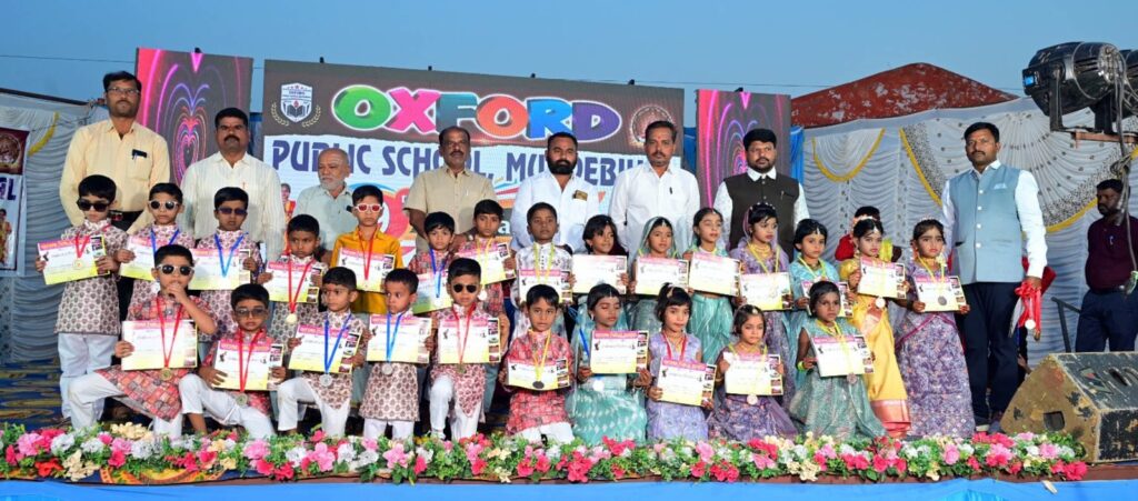 Competitive exams for kids are not necessary-Belagalla