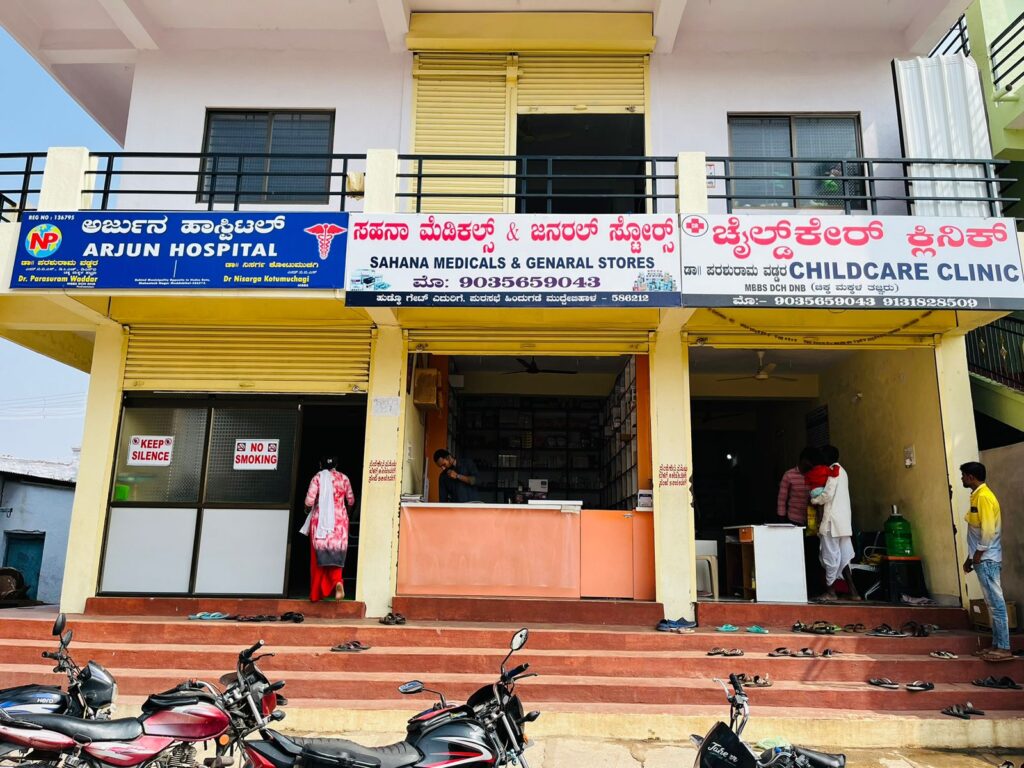 Training for Asha workers on 27th April