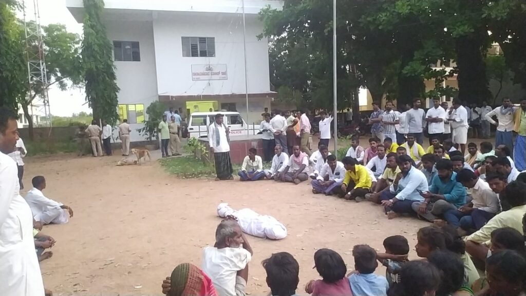 Protest in front of Narayanpura Police Station over the dead body of a person