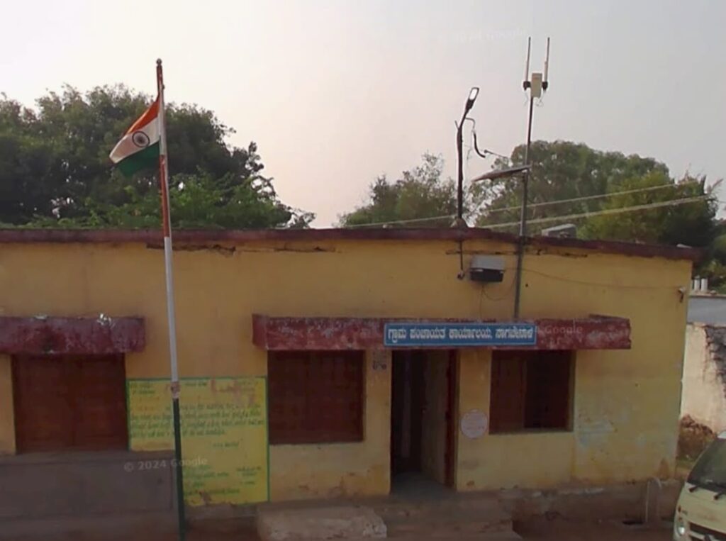 Action against Nagabena's PDO Peerapur