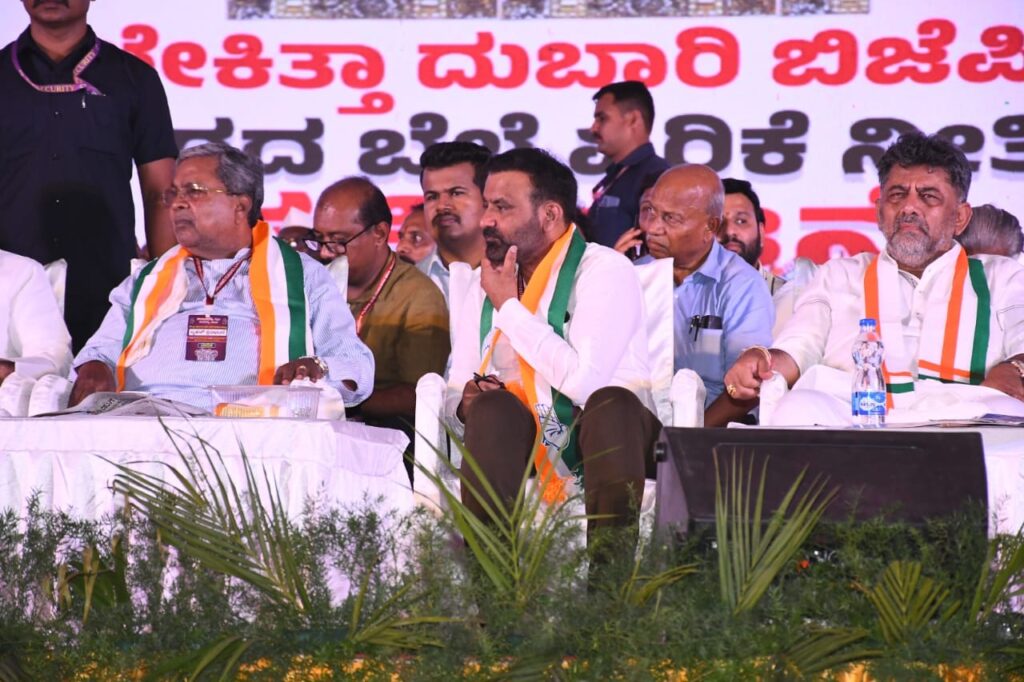 Massive protest in Samsitham Bachao: Congress leaders lash out against the central government's price hike