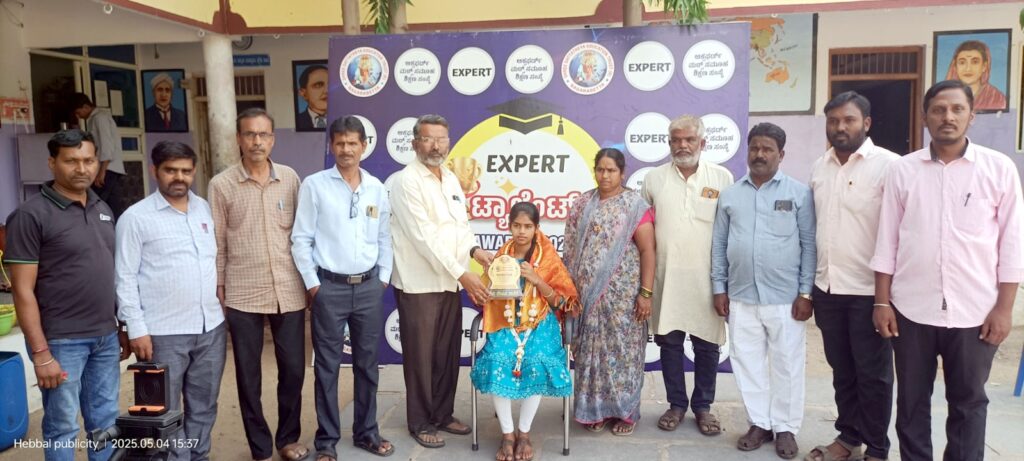 If you study hard, you will achieve your desired goal: Awarded to the student who stands third in the state