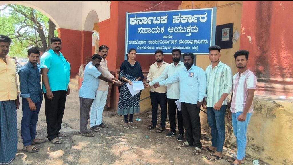 Krishna river water should be provided for drinking and village problems solved: Ambedkar Sena insists