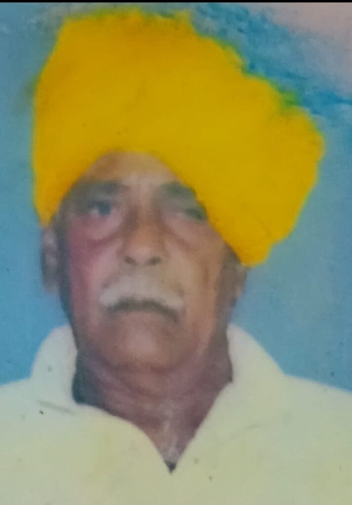 Death of Shri Gadigeppa Gowda Vhi Konappa