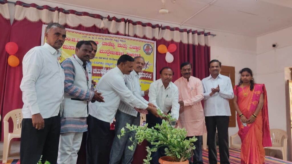Students realize human values-Angadi