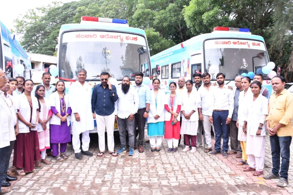 Minister Santhosh Lad launched mobile health units