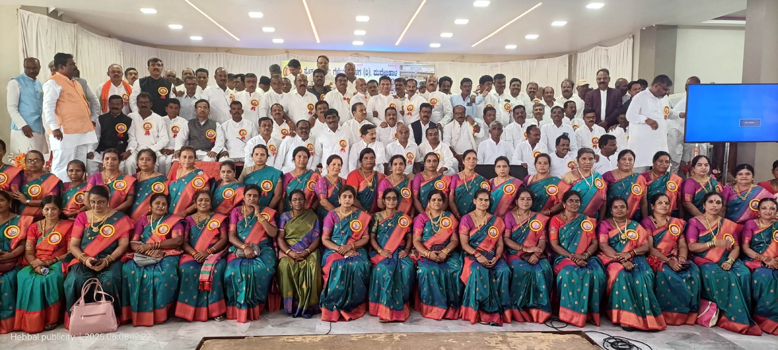 ಸ್ನೇಹ ಸಂಗಮ ಗೆಳೆಯರ ಬಳಗದ ವಾರ್ಷಿಕೋತ್ಸವ