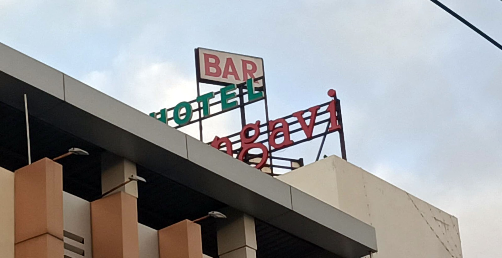 ವೇಶ್ಯಾವಾಟಿಕೆ ಅಡ್ಡೆಮೇಲೆ ದಾಳಿ ಐವರ ಬಂಧನ
