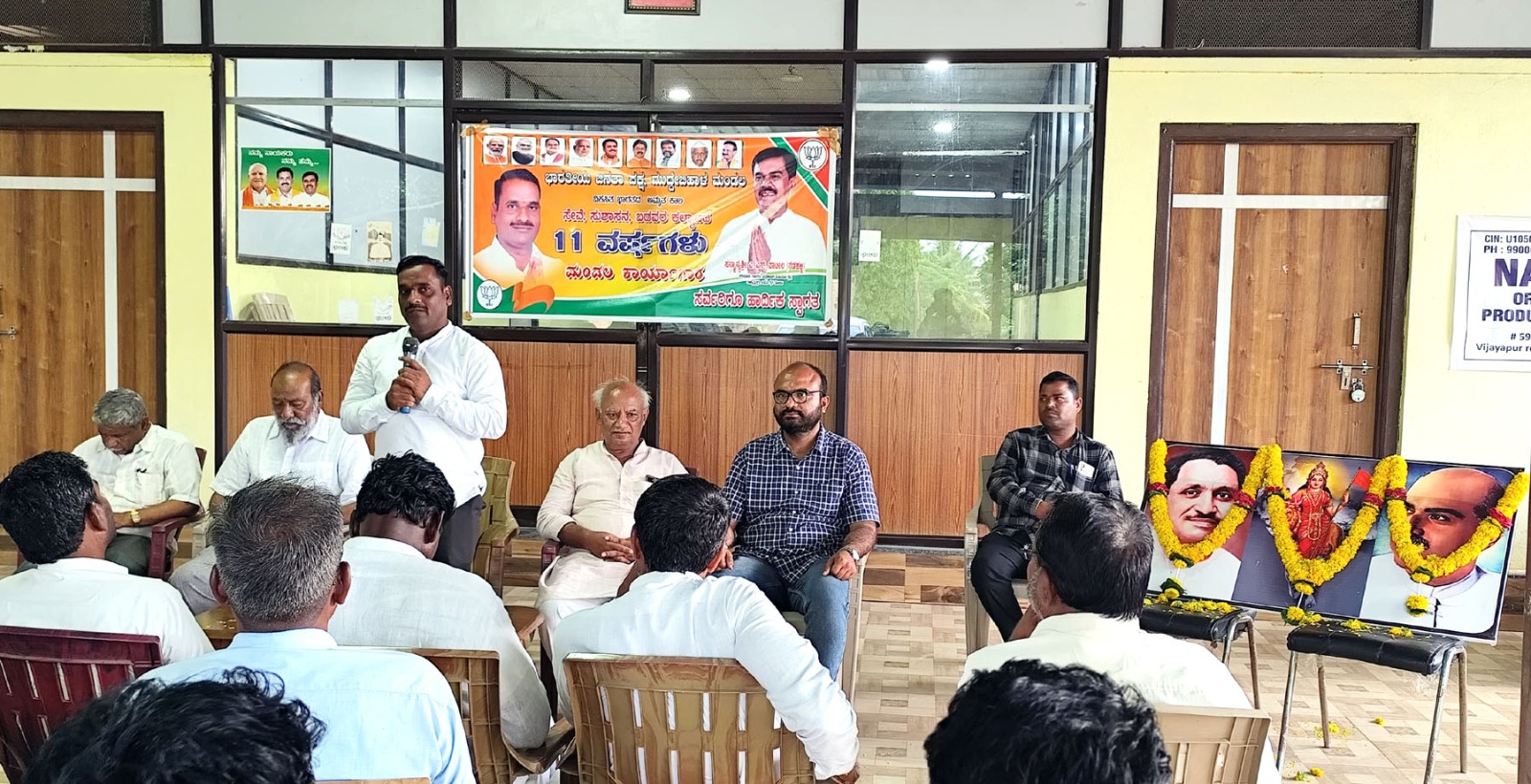 ಬಿಜೆಪಿ ಸರ್ಕಾರಕ್ಕೆ 11 ವರ್ಷ: ಕೇಂದ್ರ ಸರ್ಕಾರದಿಂದಲೂ ಐದು ಕೆ.ಜಿ ಅಕ್ಕಿ- ಪಂಪಣ್ಣವರ