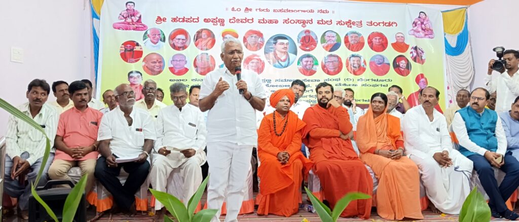 Memoirs of Basapriya Appanna: Kulavrti is not derogatory - R.B. Thimmapura