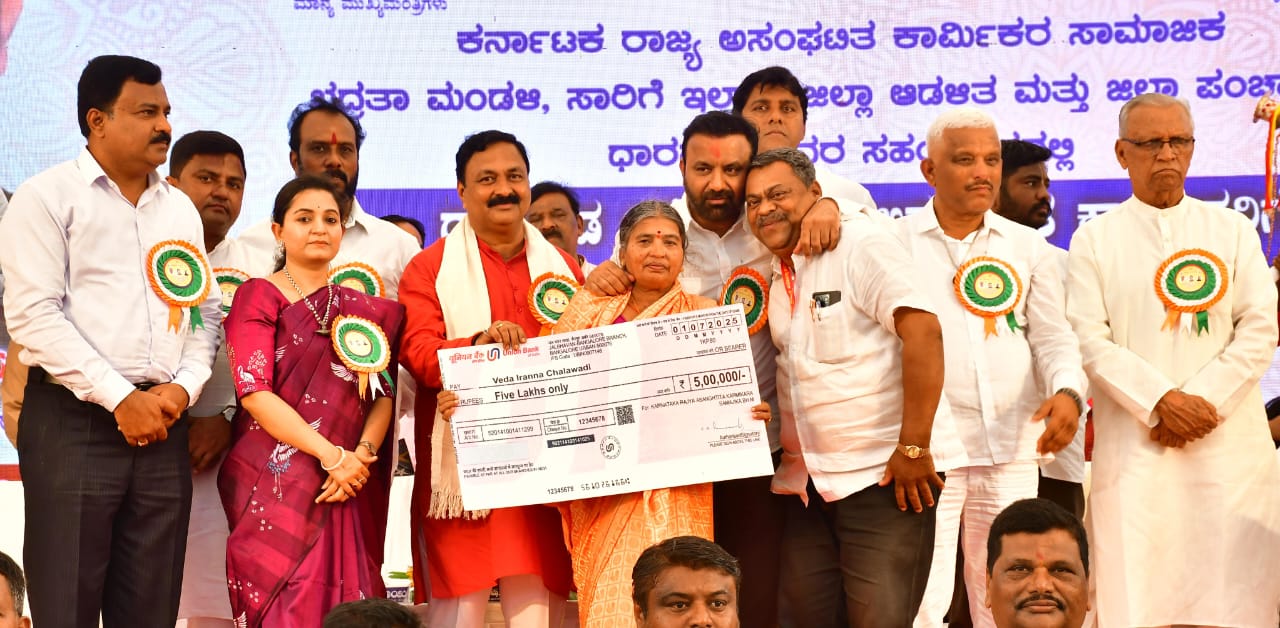 ಅಸಂಘಟಿತ ಕಾರ್ಮಿಕರ ಕಲ್ಯಾಣಕ್ಕಾಗಿ ಸರ್ಕಾರದಿಂದ ಕ್ರಾಂತಿಕಾರಕ ಯೋಜನೆ ಜಾರಿ