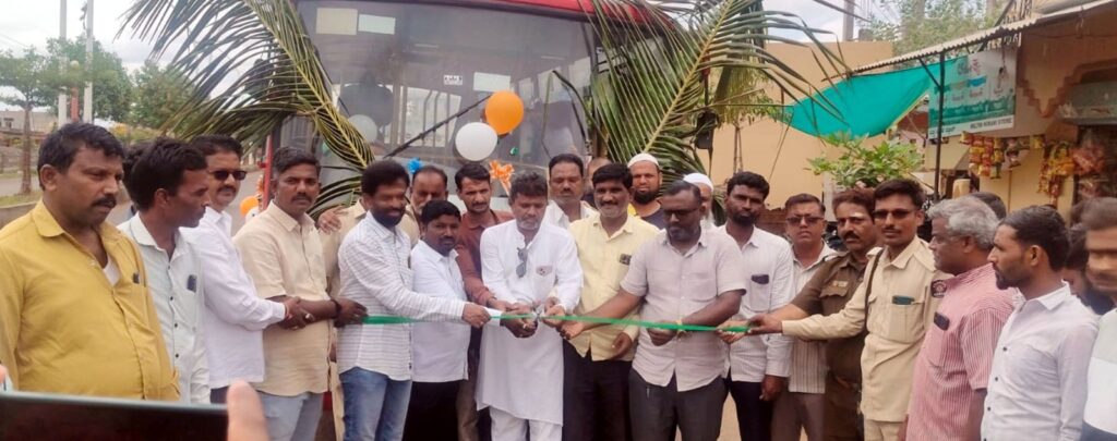 Running of Mahebuba Nagar-Bidarkundi Nagar Transport