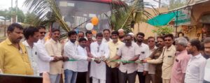 Running of Mahebuba Nagar-Bidarkundi Nagar Transport