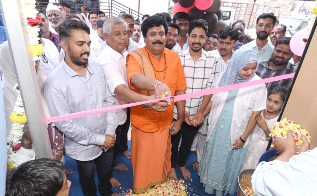 Inauguration of Bapuji Clinic: Give good service to people-Shivakumar Shri