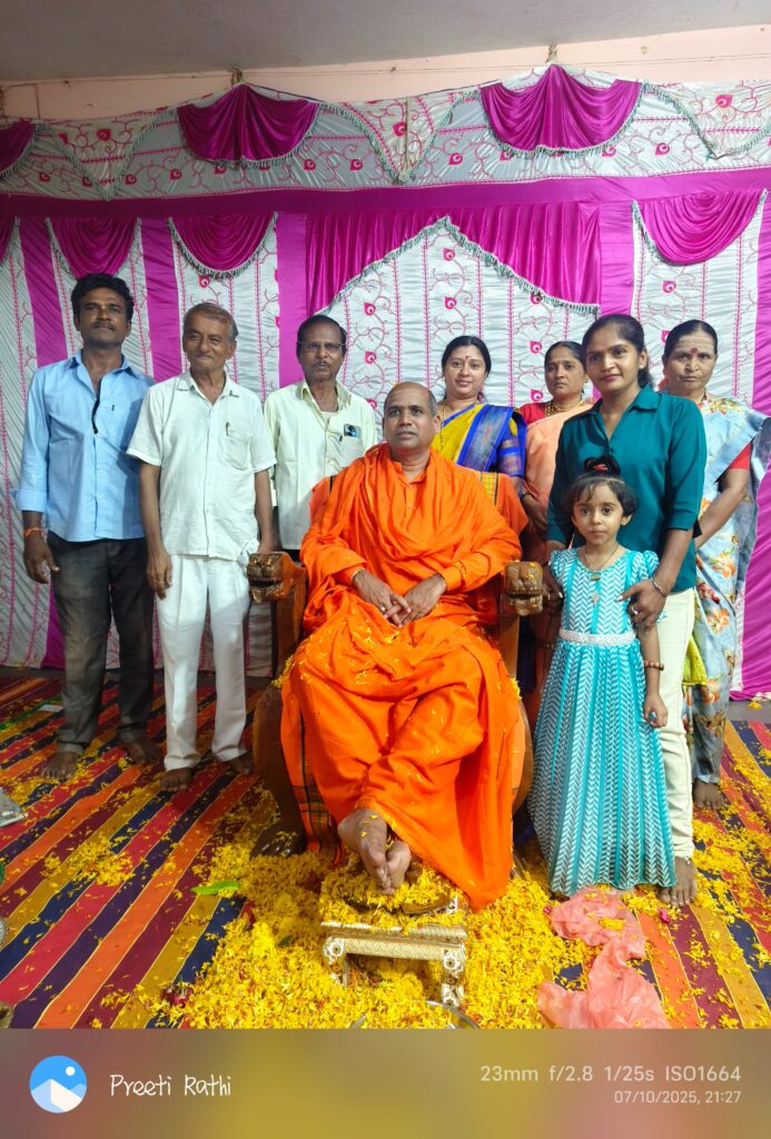 Guru Vandana Program at Sri Guru Durudundeshwar Viraktamaha Math