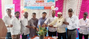 Bank Mitra Seva Kendra for senior citizens by Canara Bank