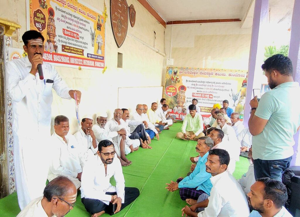 Ju. On the 30th, the first chariot arrived at Kuntoji from Koppal