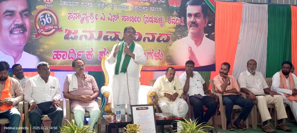 I will give 10 thousand jobs before going to soil: Nadahalli