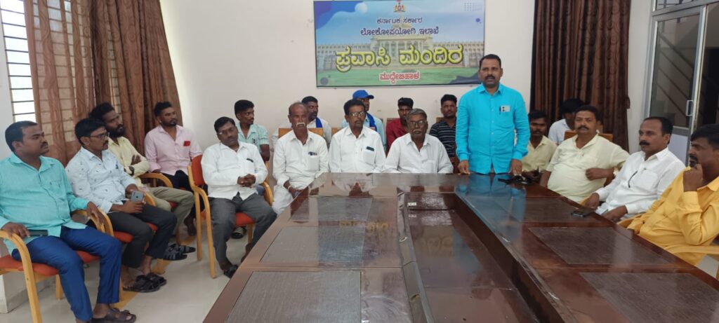 Led by the Madiga Reservation Struggle Committee: Govt.'s funeral funeral on August 1
