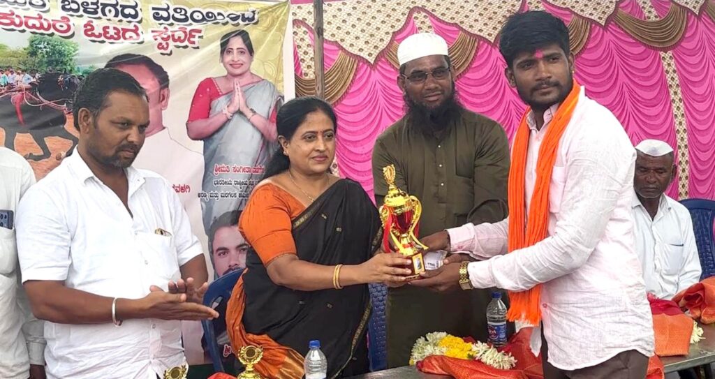 Horse-Bull Carriage Race: Prize for Telugu Jodi