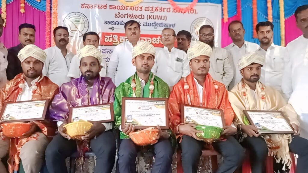 Be aware when responding to fake news: AS Patil Nadahalli