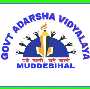 Application Invitation for RMSA School Entrance Test