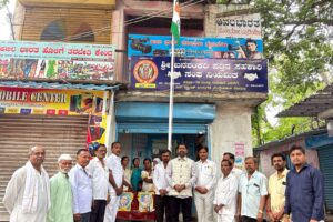 79th flag hoisting at Banashankari Patta Cooperative Society