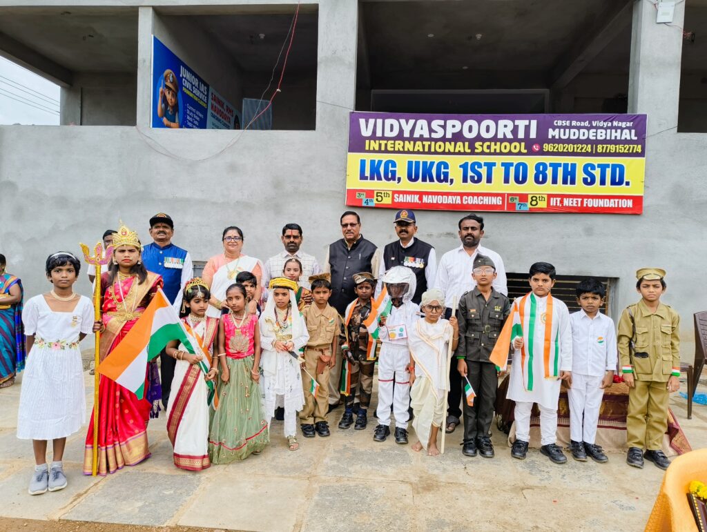 Sow the seeds of patriotism in children's minds: Ashoka Mani