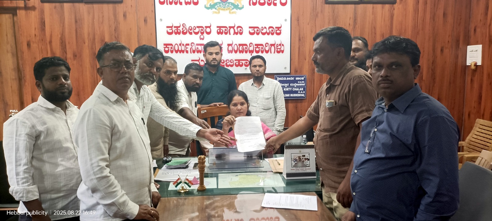 ತಹಸೀಲ್ದಾರ್‌ಗೆ ಸಂಸ್ಥೆಯ ಹಿತಾಸಕ್ತರಿಂದ ಮನವಿ ಸಲ್ಲಿಕೆ: ಅಂಜುಮನ್ ಇಸ್ಲಾಂ ಕಮೀಟಿಗೆ ತ್ವರಿತವಾಗಿ ಚುನಾವಣೆ ನಡೆಸಿ