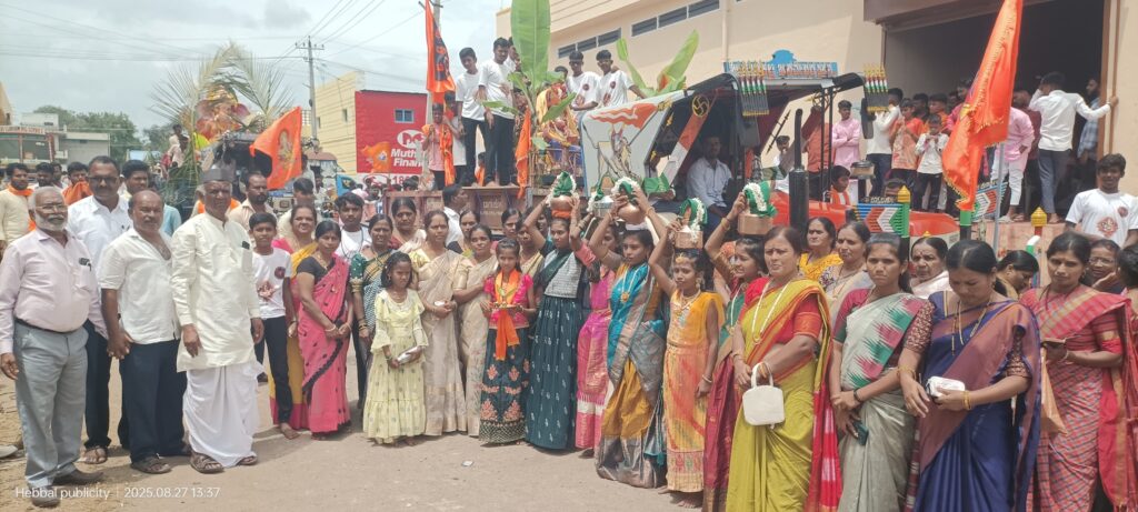 Ganapati Bappa Moraya...!