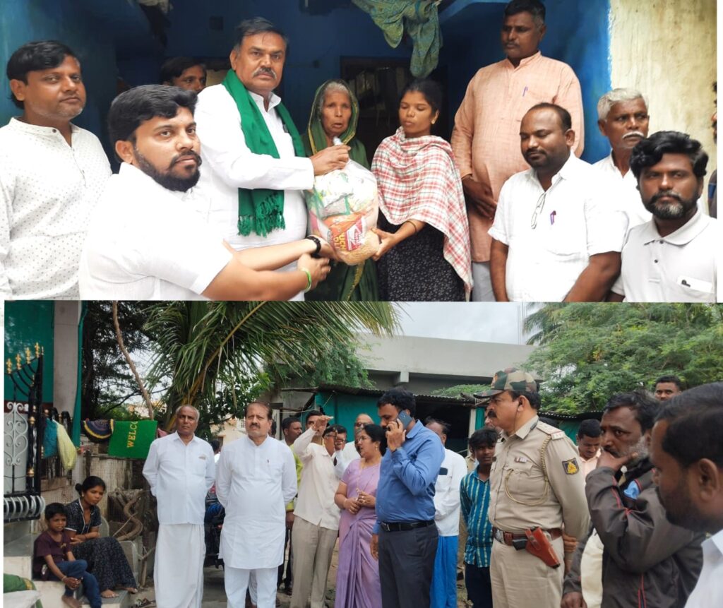 Heavy rain: House collapses, four injured