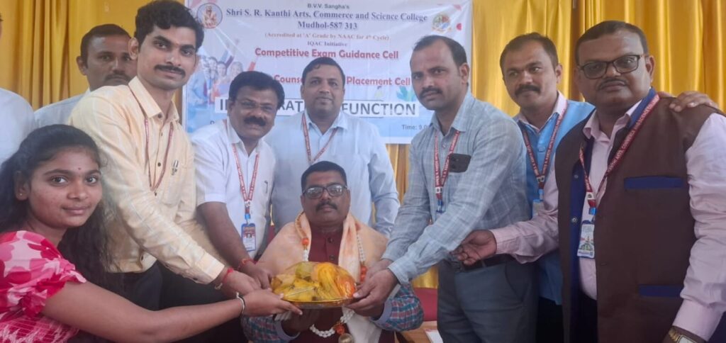 Teachers' Poetry Conference on 21st