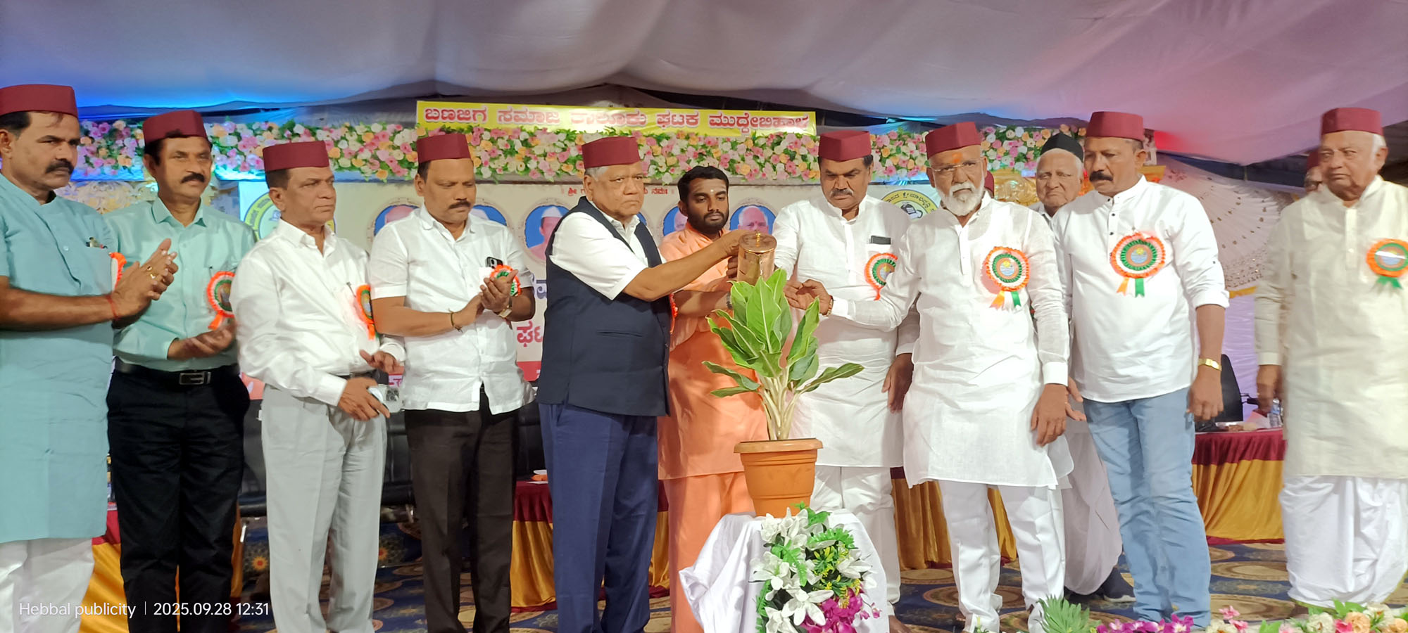 ನೂತನ ಪದಾಧಿಕಾರಿಗಳ ಪದಗ್ರಹಣ,ಪ್ರತಿಭಾ ಪುರಸ್ಕಾರ ಹಾಗೂ ನಿವೃತ್ತ ನೌಕರರ ಸನ್ಮಾನ :                           ಬಣಜಿಗರು ಗರ್ವ ಇಲ್ಲದ ಗುಣವಂತರು  –  ಜಗದೀಶ ಶೆಟ್ಟರ