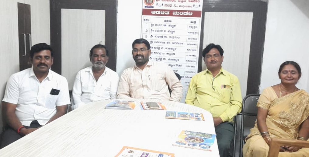 ವಿದ್ಯಾರ್ಥಿಗಳಿಗೆ ಪ್ರತಿಭಾ ಪುರಸ್ಕಾರ, ಸನ್ಮಾನ… ಸೆ.23 ರಂದು ಬನಶಂಕರಿ ಪತ್ತಿನ ಸಂಘದ ರಜತಮಹೋತ್ಸವ