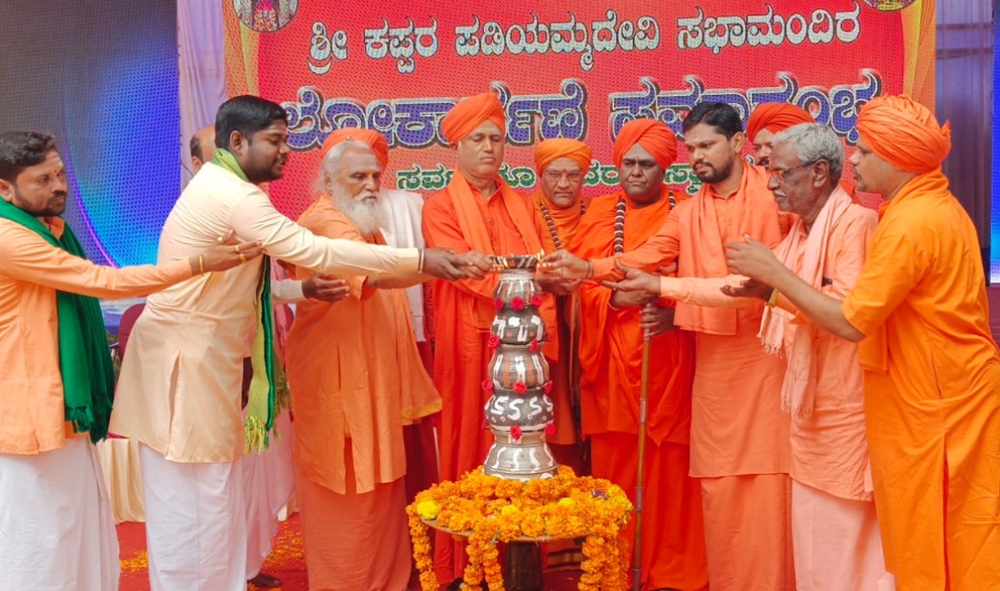 ಯಾವುದೇ ಕಾರ್ಯ ಮಾಡುವದು ಅಸಾಧ್ಯವಾದುದಲ್ಲ