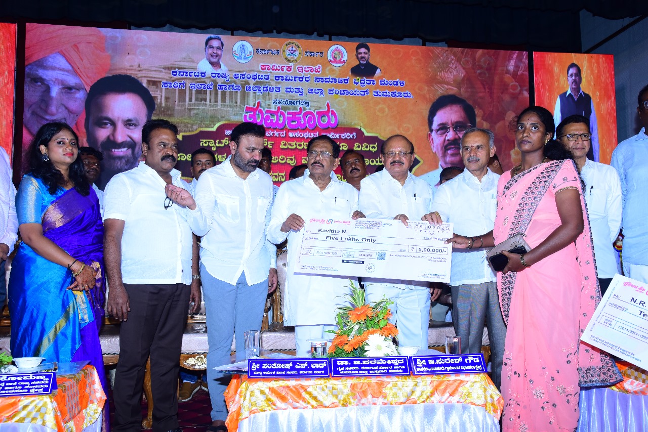 ಅಸಂಘಟಿತ ಕಾರ್ಮಿಕರ ಕಲ್ಯಾಣಕ್ಕಾಗಿ ನೂತನ ಯೋಜನೆಗಳ ಜಾರಿ
