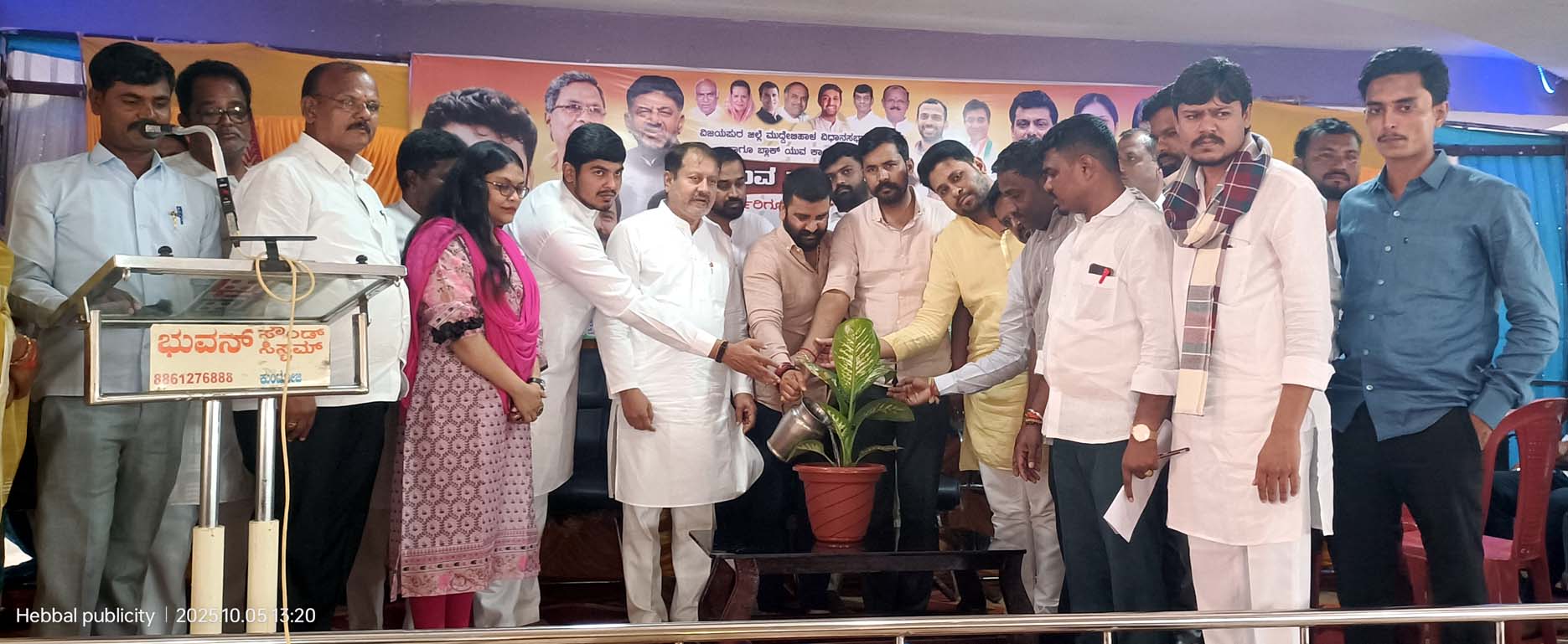 ಯುವ ಕಾಂಗ್ರೆಸ್ ಘಟಕದಿಂದ ಯುವ ಸಮ್ಮೇಳನ ;      ನನ್ನನ್ನು ಮಂತ್ರಿ ಮಾಡುತ್ತೇನೆ ಎಂದಿದ್ದರು-ಶಾಸಕ ನಾಡಗೌಡ