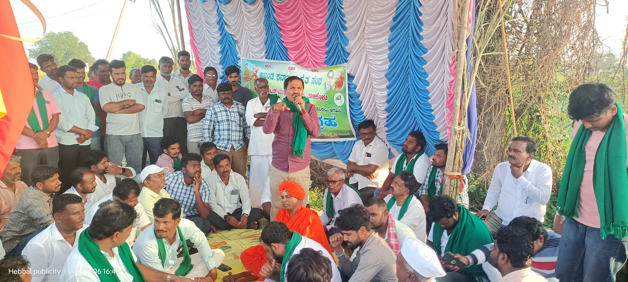 ‘ರೈತರ ಆಶೀರ್ವಾದದಿಂದ ನೀವು ಶಾಸಕರಾಗಿದ್ದೀರಿ, ಅವರ ಬೆಂಬಲಕ್ಕೆ ನಿಲ್ಲಿ’-ಶಾಂತಗೌಡ ಪಾಟೀಲ ನಡಹಳ್ಳಿ