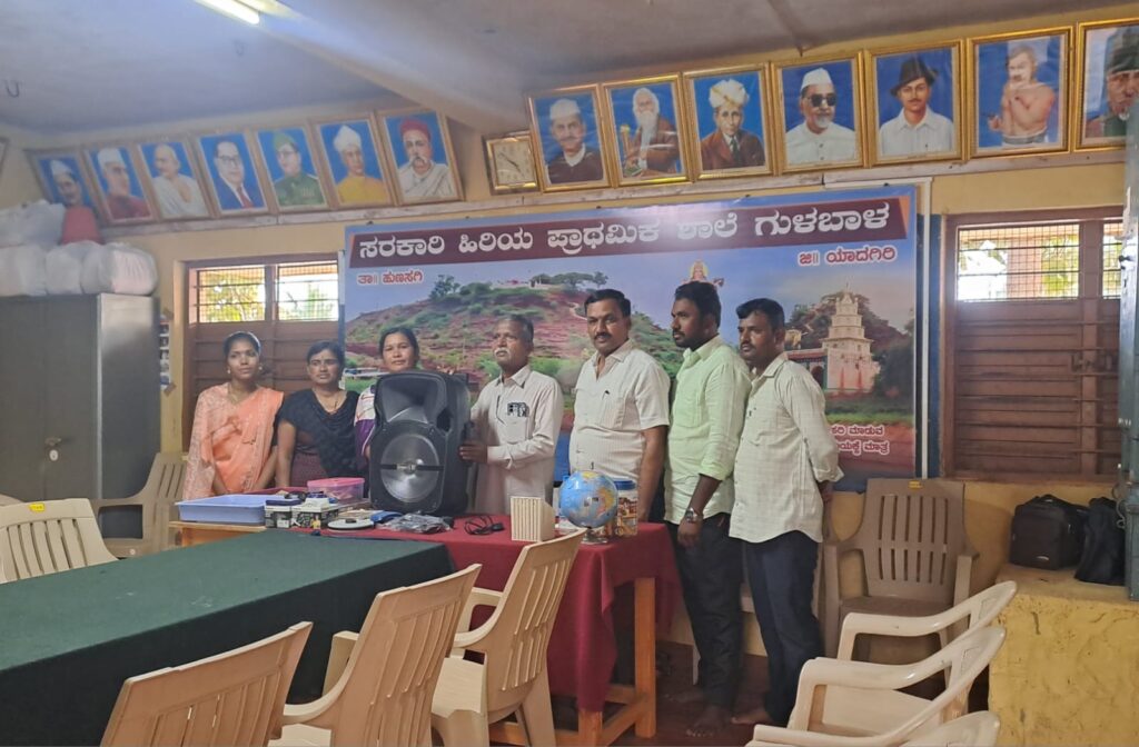 Donation of mic sound system to Gulbala Govt Senior Primary School